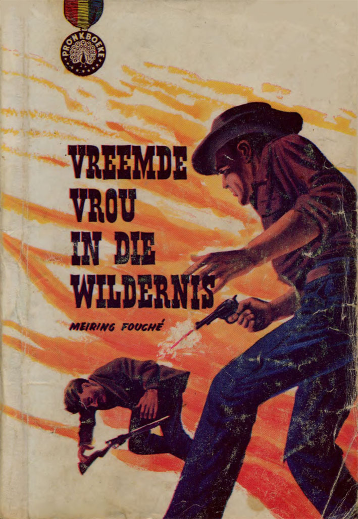 Ryk Schoonraad Reeks